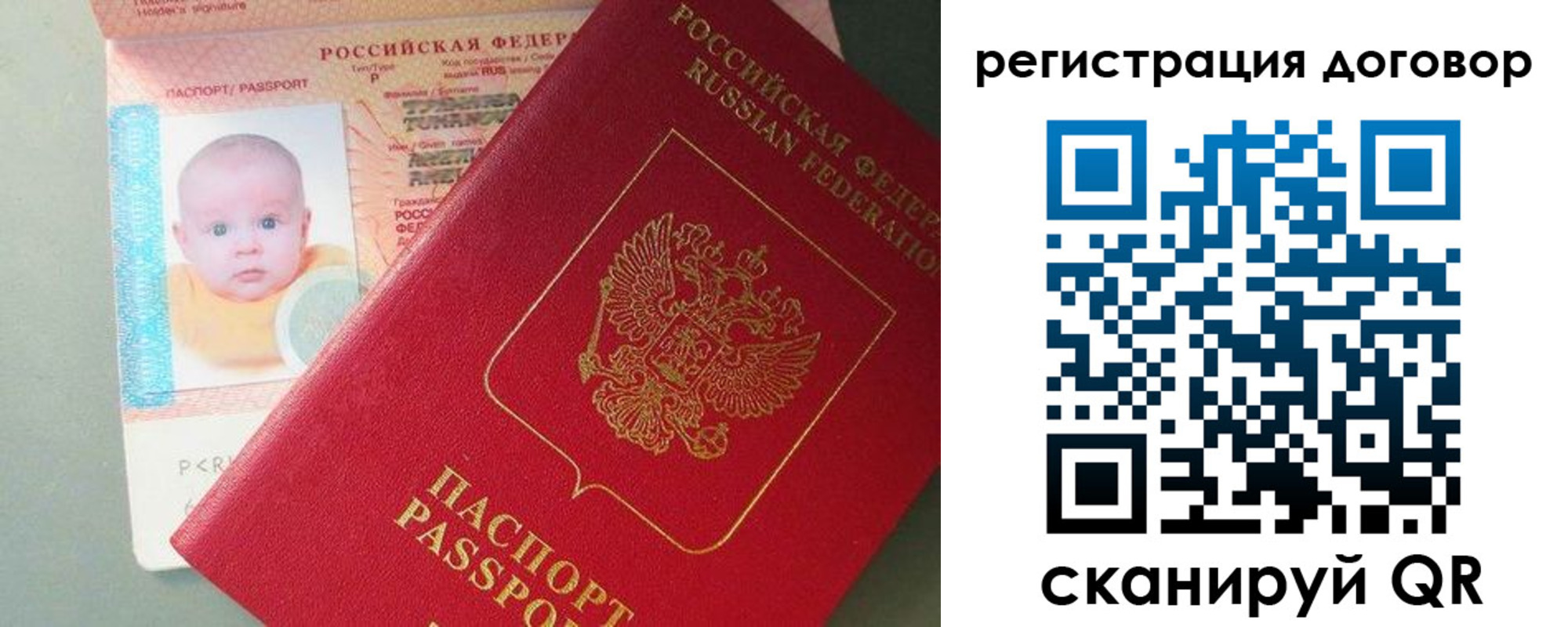 форма 3 в Кропоткине